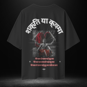Seedhe Maut tshirt- shakti kshama encore