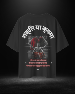 Seedhe Maut tshirt- shakti kshama encore