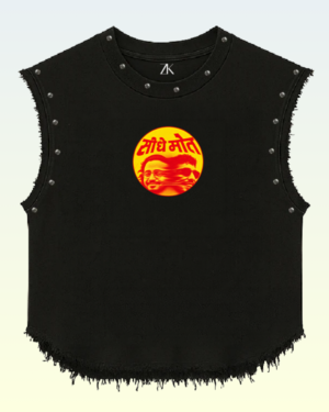 seedhe maut tshirt - fire vest